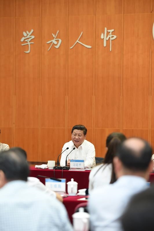 2014年9月9日，習近平總書記同北京師范大學師生代表座談。