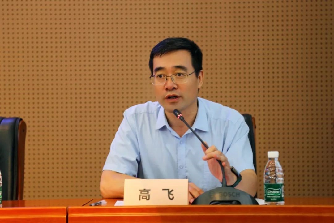 外交學(xué)院副院長高飛致辭。主辦方供圖