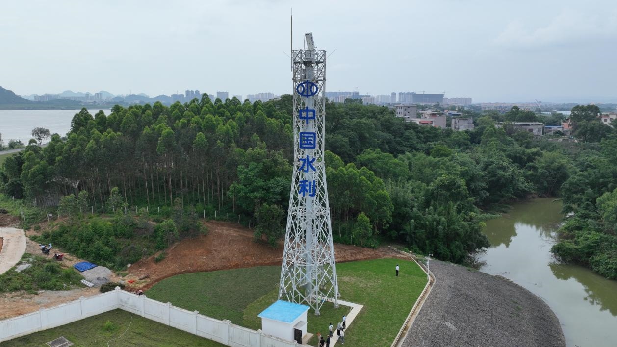 水利測(cè)雨雷達(dá)投入使用。水利部供圖