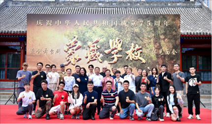 媒體見面會現(xiàn)場。王曉溪攝