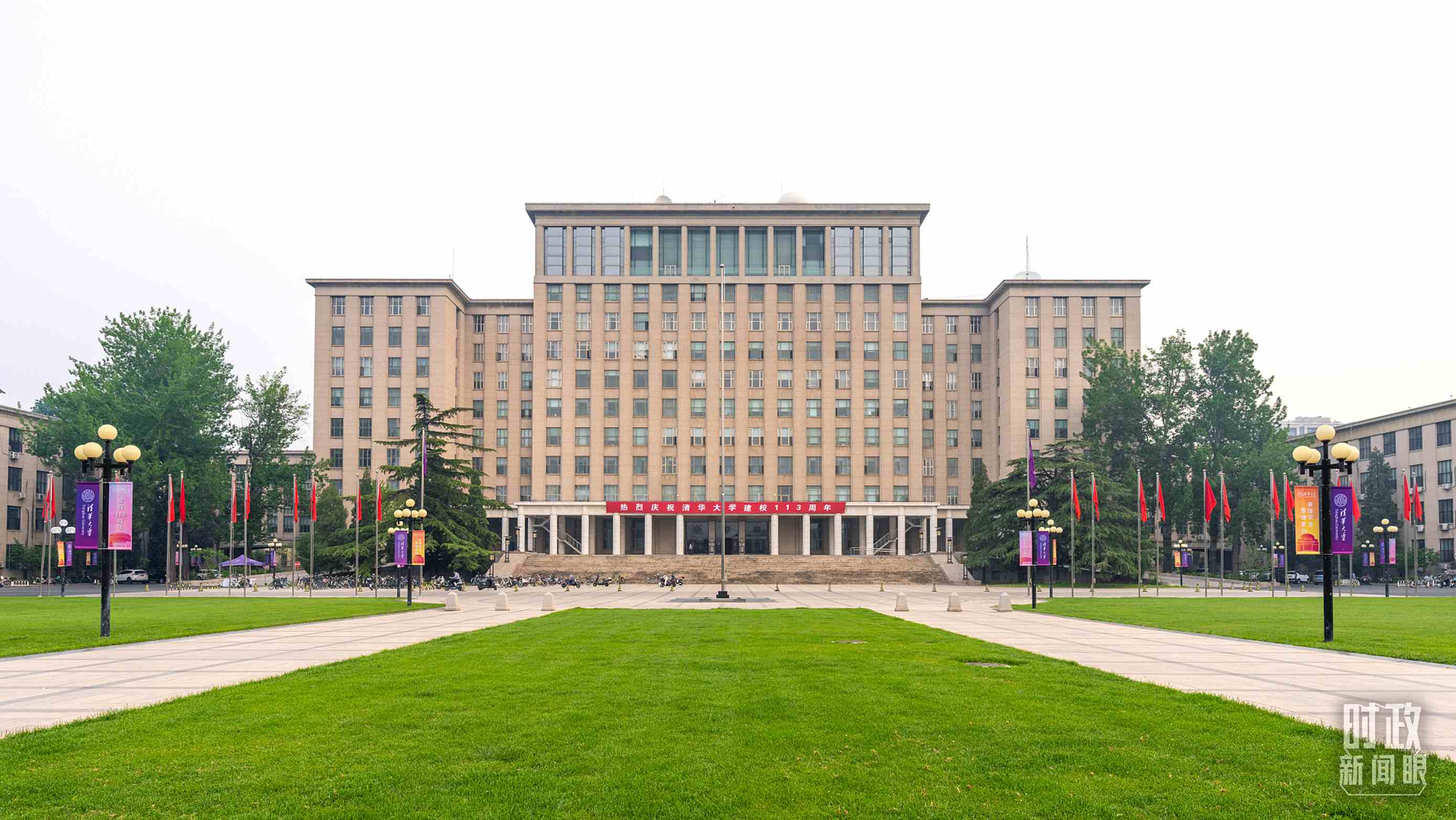  △2024年6月上旬，習(xí)近平給清華大學(xué)教授姚期智回信，勉勵(lì)他推動(dòng)學(xué)科交叉與前沿創(chuàng)新。（圖/視覺(jué)中國(guó)）