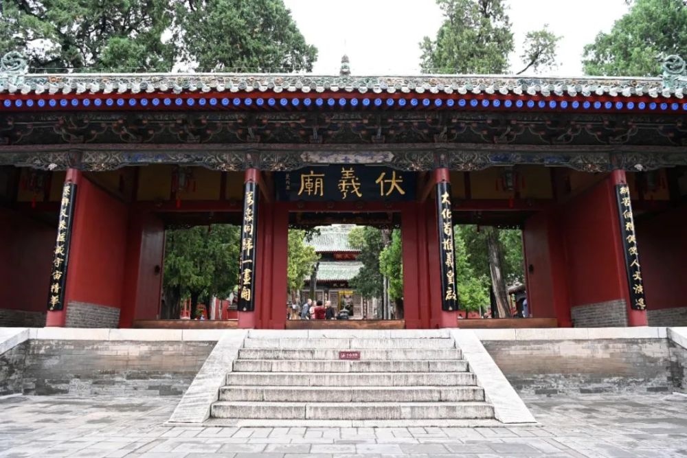 這是9月9日在天水市秦州區(qū)拍攝的伏羲廟。新華社記者 范培珅 攝
