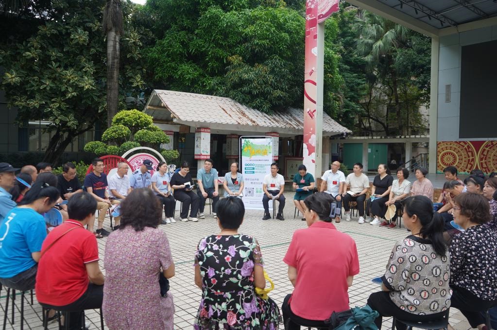 2024年5月28日，廣西南寧市青秀區(qū)新竹社區(qū)召開“竹聲傾談”民情懇談會(huì)。新華社發(fā)（李抒蓉 攝）