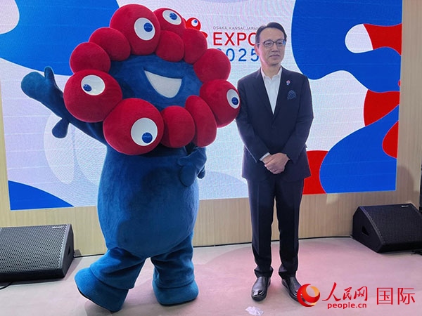日本駐華大使金杉憲治出席2024年服貿(mào)會。人民網(wǎng)記者 盛楚宜攝