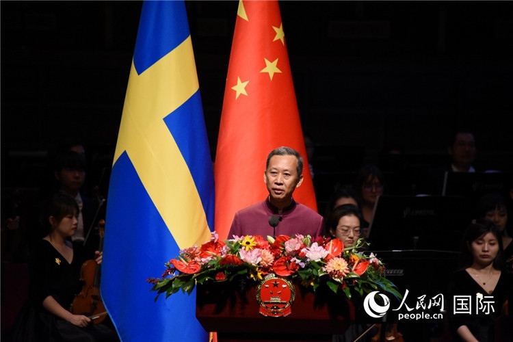 中國駐瑞典大使崔愛民在招待會上致辭。人民網記者 殷淼攝