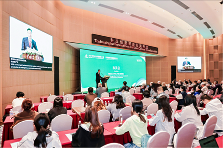 會議現(xiàn)場。中國農(nóng)業(yè)大學(xué)供圖