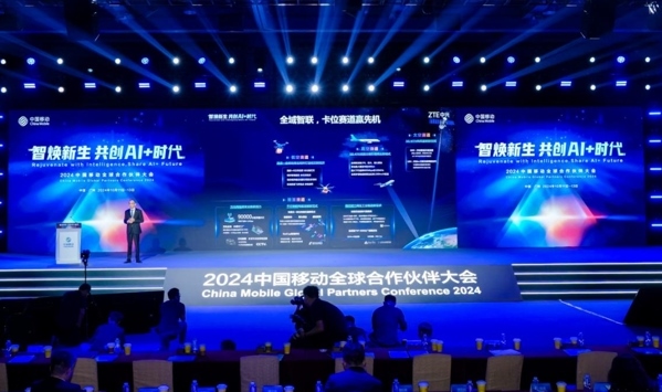中興通訊總裁徐子陽受邀出席大會主論壇并發(fā)表《5G-A新時代，AI+興未來》的主題演講。（受訪者供圖）