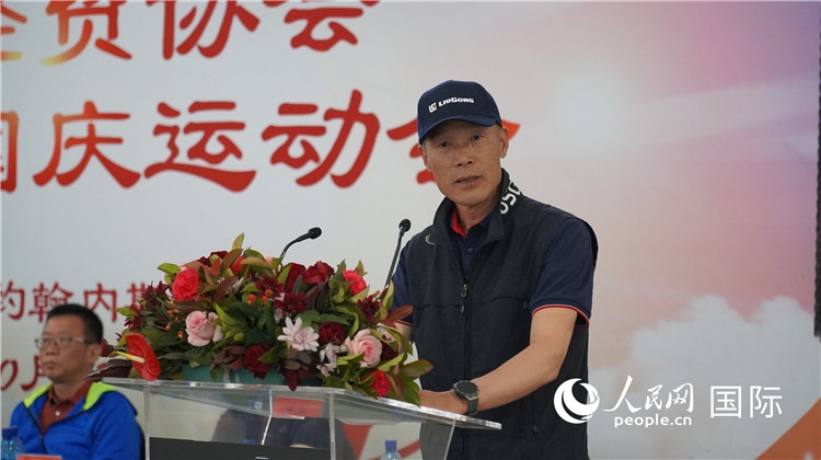 南中經(jīng)貿(mào)協(xié)會監(jiān)事長潘勇發(fā)言。 人民網(wǎng) 劉暢攝