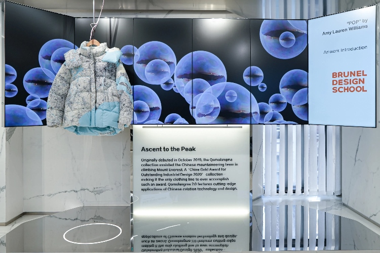 倫敦布魯內(nèi)爾大學(xué)參與制作的“泡芙主題展”在店內(nèi)精彩亮相。主辦方供圖