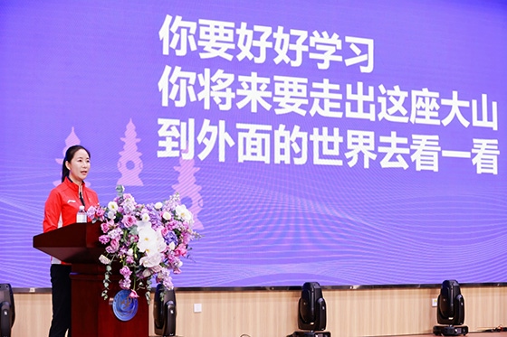 王麗萍進(jìn)行主題宣講。主辦方供圖