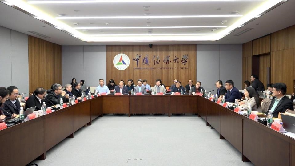 理論研討會(huì)現(xiàn)場(chǎng)。主辦方供圖