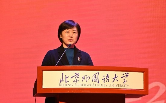 北京外國(guó)語(yǔ)大學(xué)亞洲學(xué)院朝鮮語(yǔ)專業(yè)成立30周年系列慶?；顒?dòng)舉行
