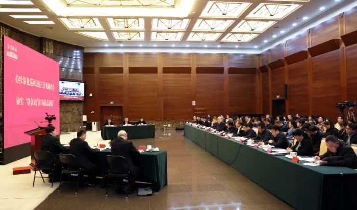 “最高人民法院法官講壇”第七講舉行。最高人民法院供圖