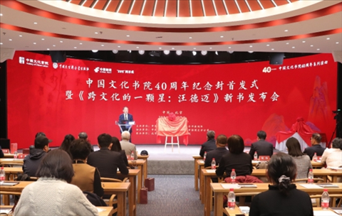 活動(dòng)現(xiàn)場(chǎng)。主辦方供圖