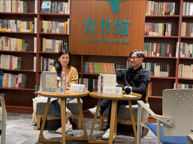 分享會現(xiàn)場。主辦方供圖