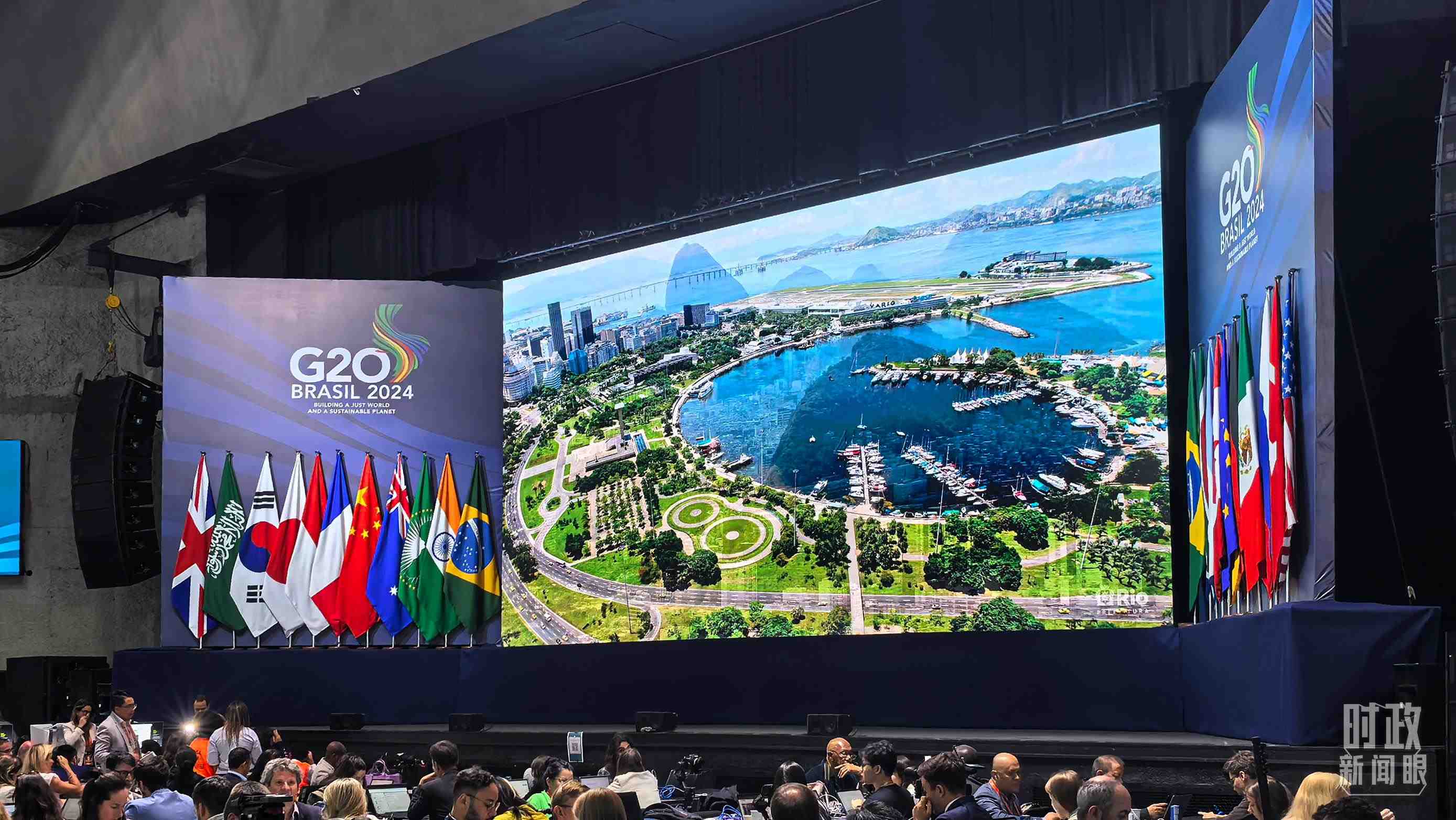 △G20里約峰會媒體中心。（總臺央廣記者潘毅拍攝）