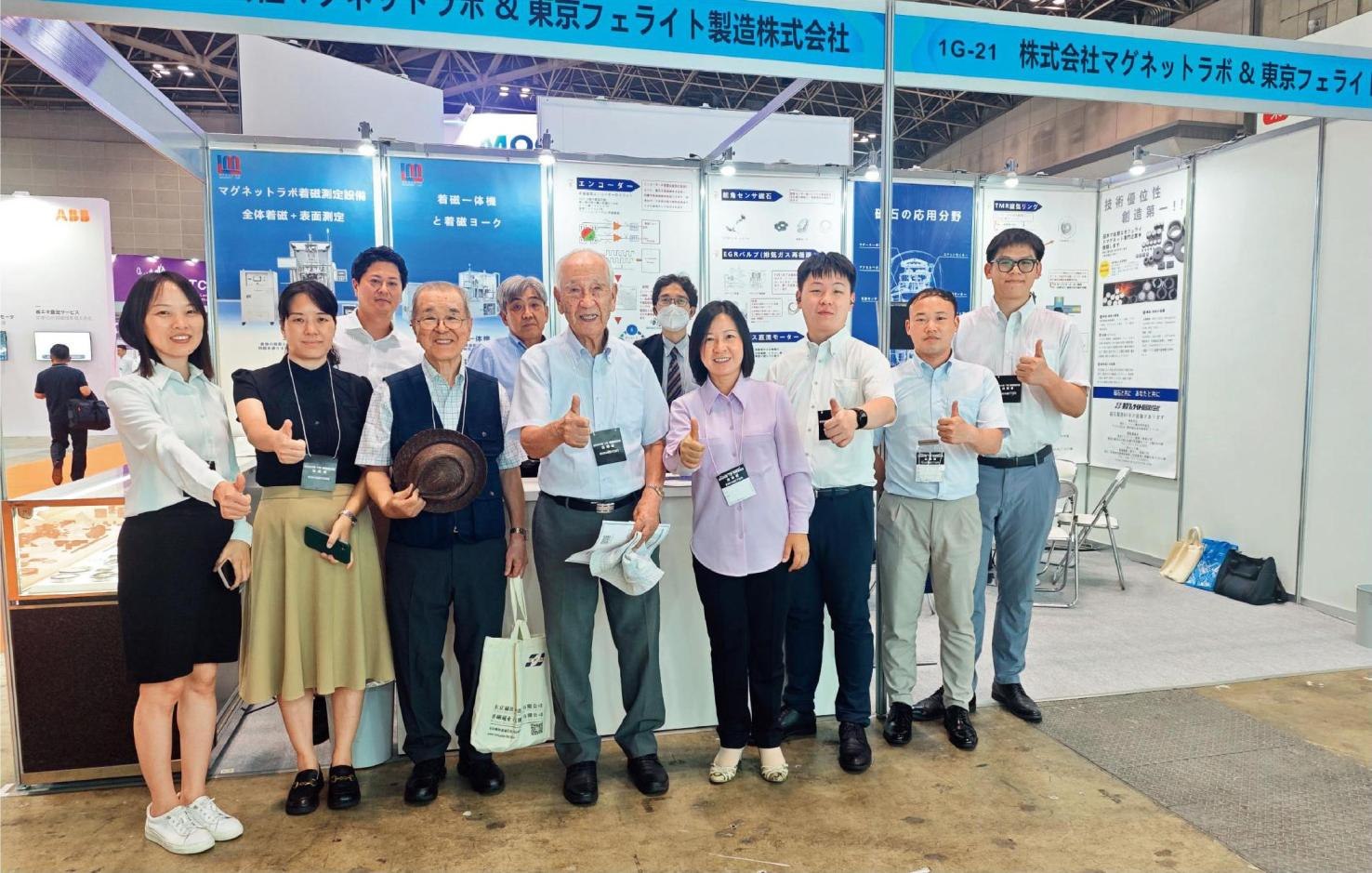 2024年7月，佐佐木俊一（前左四）與同事前往日本東京參加前沿科技展。