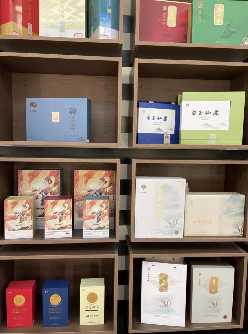 景寧各種茶葉產品。劉軍國攝
