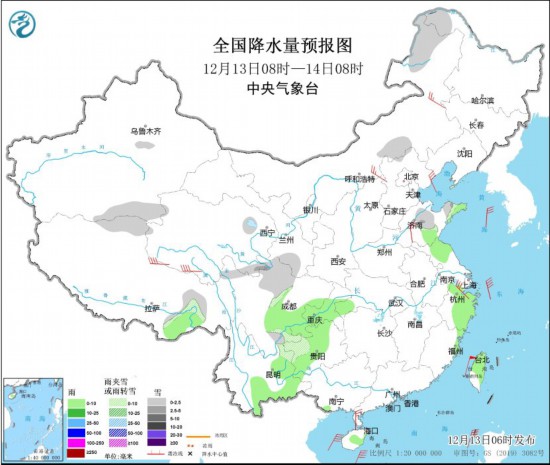 全國降水量預報圖(12月13日08時-14日08時) 圖片來源：中央氣象臺網(wǎng)站