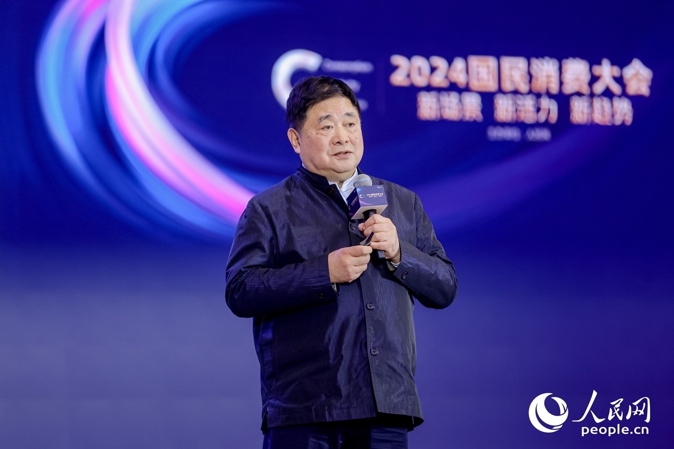 單霽翔在大會(huì)上進(jìn)行分享。