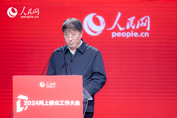 河北省數(shù)據(jù)和政務(wù)服務(wù)局黨組成員、副局長(zhǎng)李勇作實(shí)踐分享。人民網(wǎng) 鄂智超攝