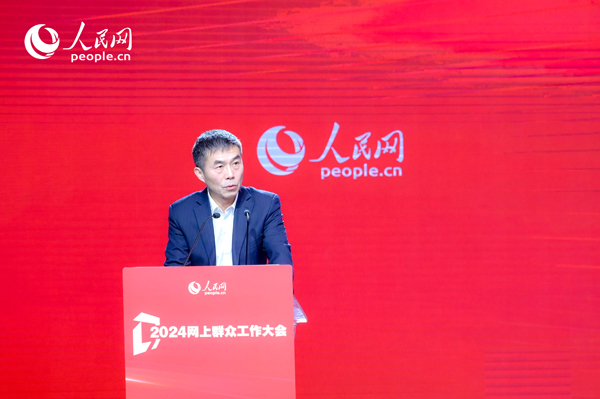 中國(guó)行政體制改革研究會(huì)副會(huì)長(zhǎng)、秘書長(zhǎng)，中共中央黨校（國(guó)家行政學(xué)院）國(guó)家治理教研部教授劉旭濤作主旨發(fā)言。人民網(wǎng) 鄂智超攝