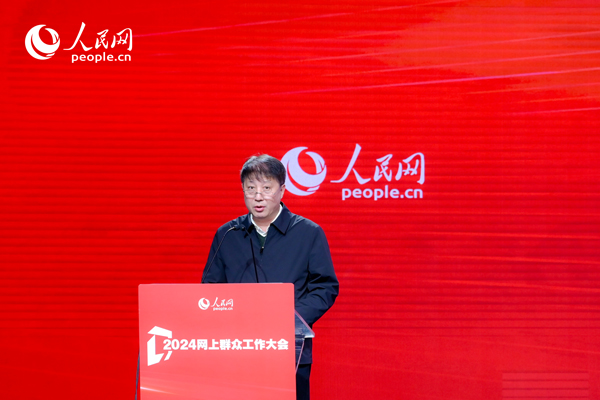 河北省數(shù)據(jù)和政務(wù)服務(wù)局黨組成員、副局長(zhǎng)李勇作實(shí)踐分享。人民網(wǎng) 鄂智超攝