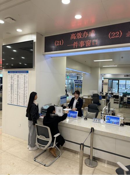 “工會服務(wù)一件事”實(shí)現(xiàn)全程電子化辦理。黑龍江省總工會供圖