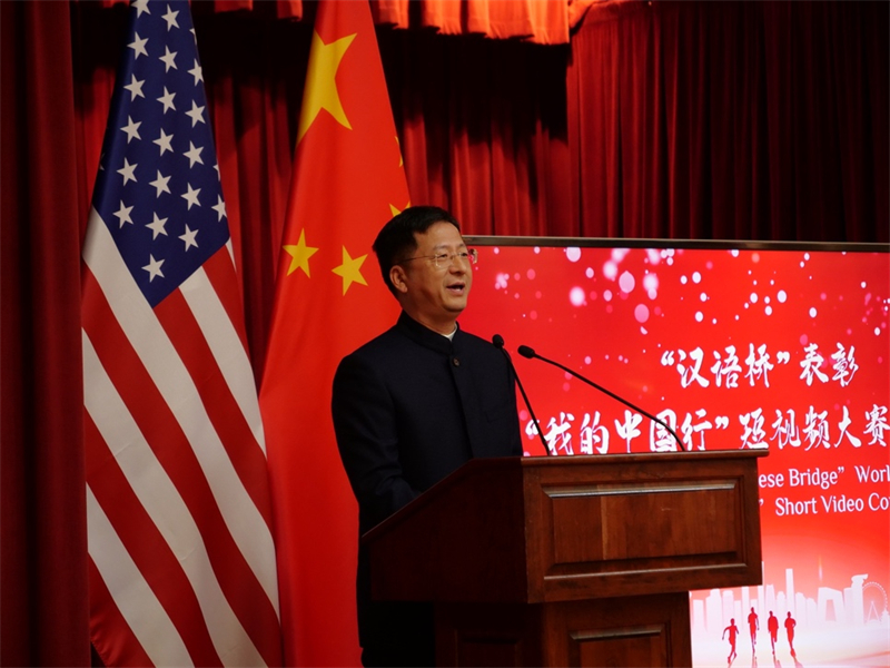 駐舊金山總領(lǐng)事張建敏致辭。李鑫江攝
