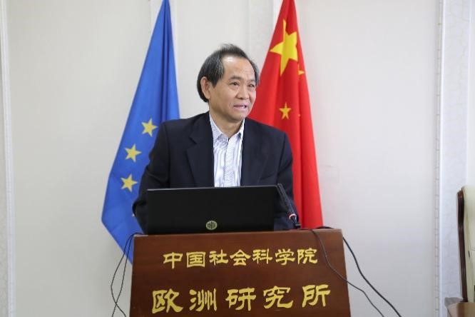 中國社會科學(xué)院歐洲研究所黨委書記、副所長公茂虹主持開幕式。吳迪攝