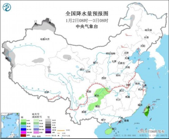全國降水量預(yù)報(bào)圖(1月2日08時(shí)-3日08時(shí))。圖片來源：中央氣象臺(tái)網(wǎng)站