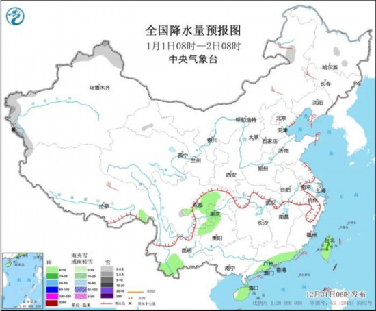 全國降水量預(yù)報(bào)圖(1月1日08時(shí)-2日08時(shí))。圖片來源：中央氣象臺(tái)網(wǎng)站