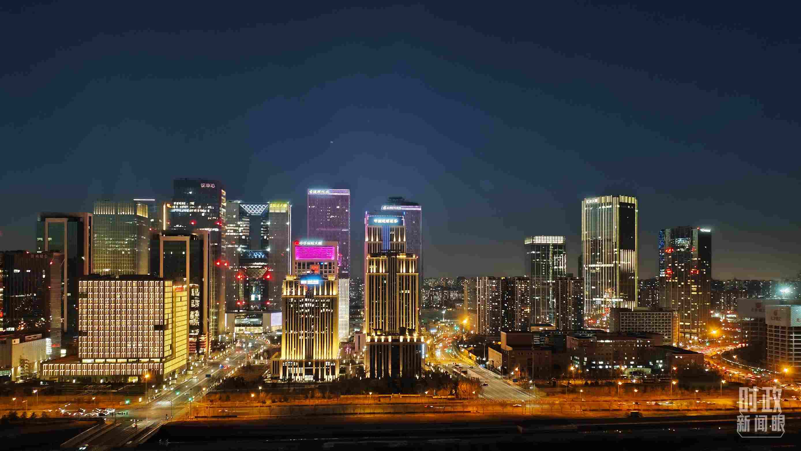 △北京麗澤商務(wù)區(qū)。（總臺央視記者薛冠南拍攝）