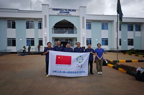 中國援桑給巴爾醫(yī)療隊(duì)在基文吉區(qū)醫(yī)院開展相關(guān)活動(dòng)。中國援桑醫(yī)療隊(duì)供圖