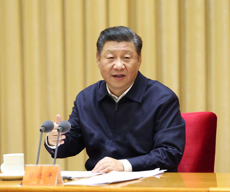 △2020年11月16日至17日，中央全面依法治國工作會(huì)議在北京召開。習(xí)近平總書記出席會(huì)議并發(fā)表重要講話。
