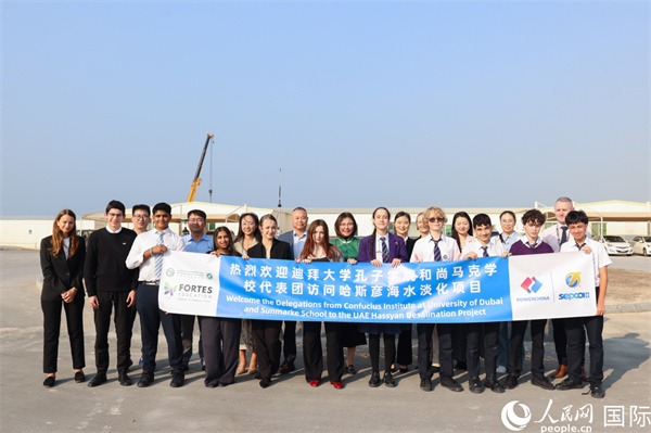 合影留念。人民網(wǎng)記者 任皓宇攝
