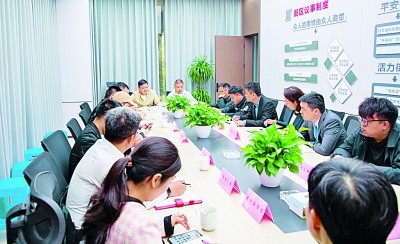 倉前街道召開“一月一議”街區(qū)議事會。資料圖片