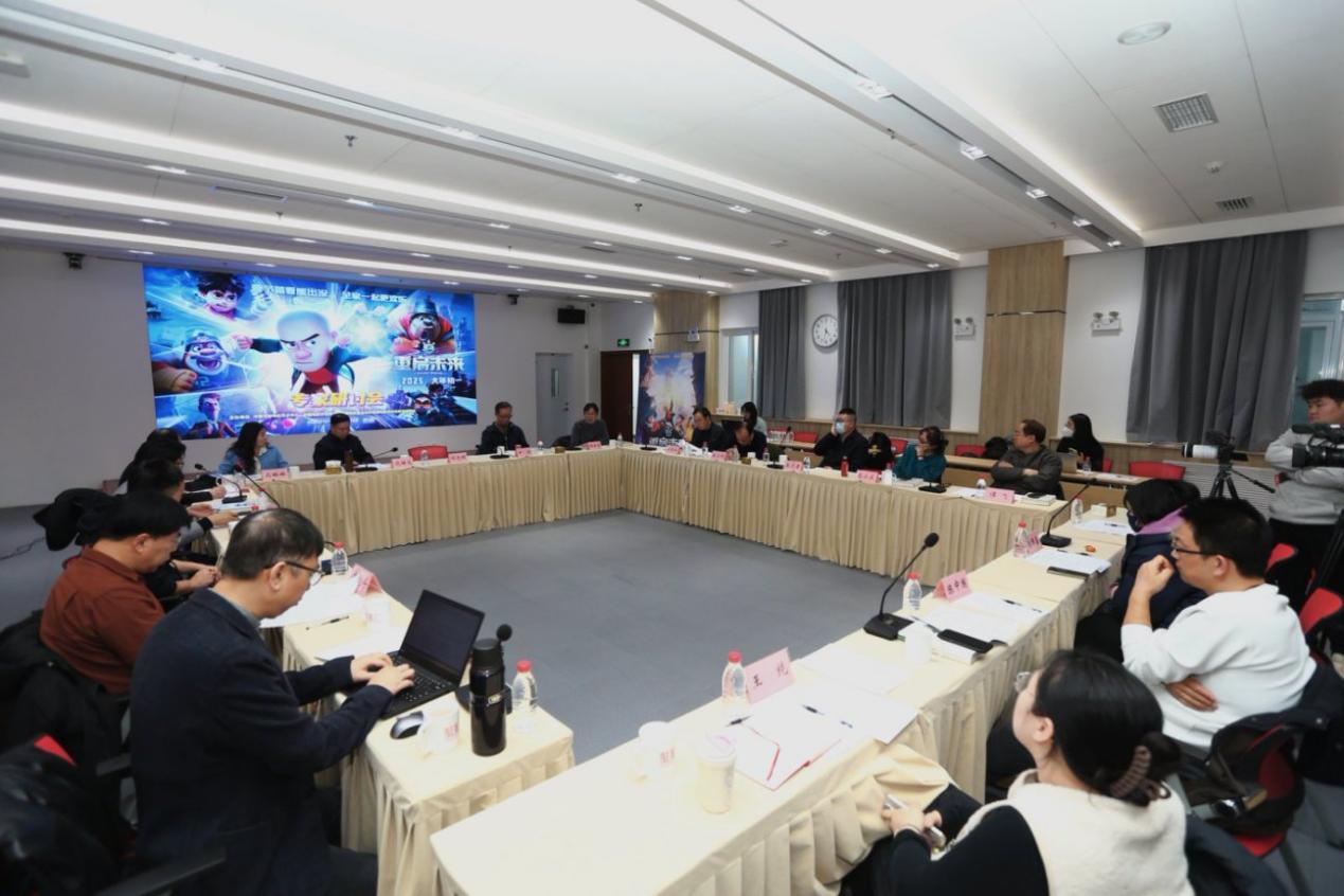 研討會現(xiàn)場。主辦方供圖
