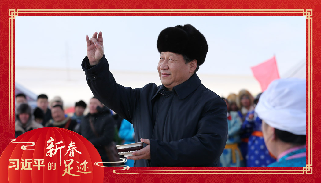 2014年1月27日，習(xí)近平總書記在內(nèi)蒙古錫林浩特市寶力根蘇木（鄉(xiāng)）參加冬季那達(dá)慕“五畜祈?！眱x式。