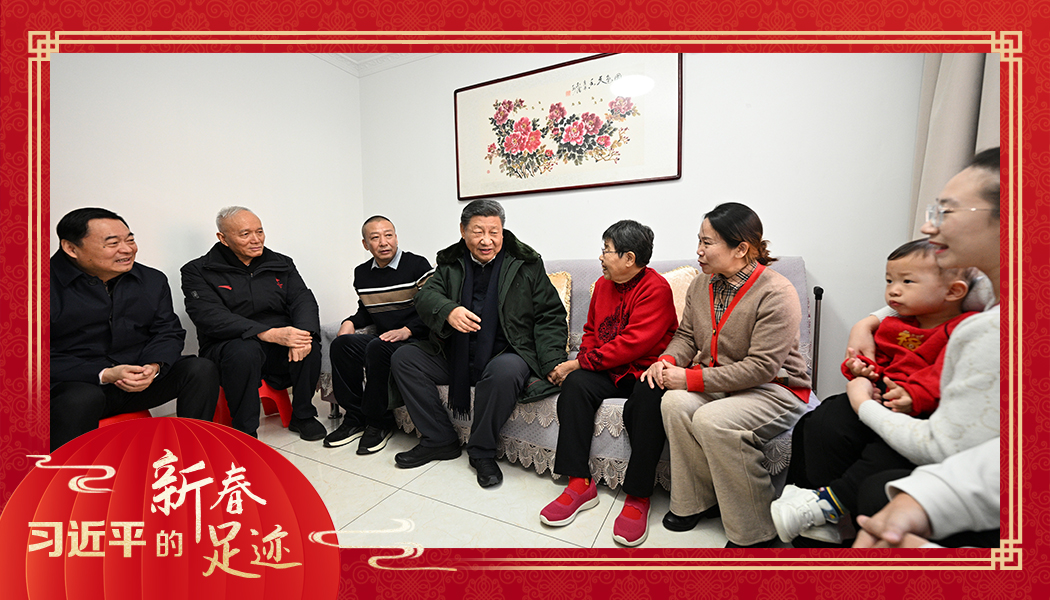 2025年1月23日，農(nóng)歷新年前夕，習(xí)近平總書記在遼寧沈陽大東區(qū)長安街道長安小區(qū)考察時，走進居民郎素蘭家中看望。