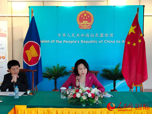 侯艷琪大使發(fā)表主旨講話。人民網(wǎng)記者 李培松攝