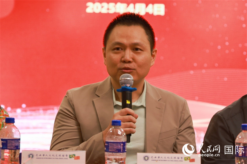 中國駐里約熱內盧總領館副總領事王尉育在座談會上致辭。人民網(wǎng)記者 陳海琪攝
