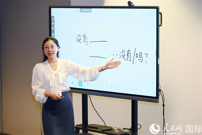 參賽教師在國際中文教師教學比賽中。主辦方供圖