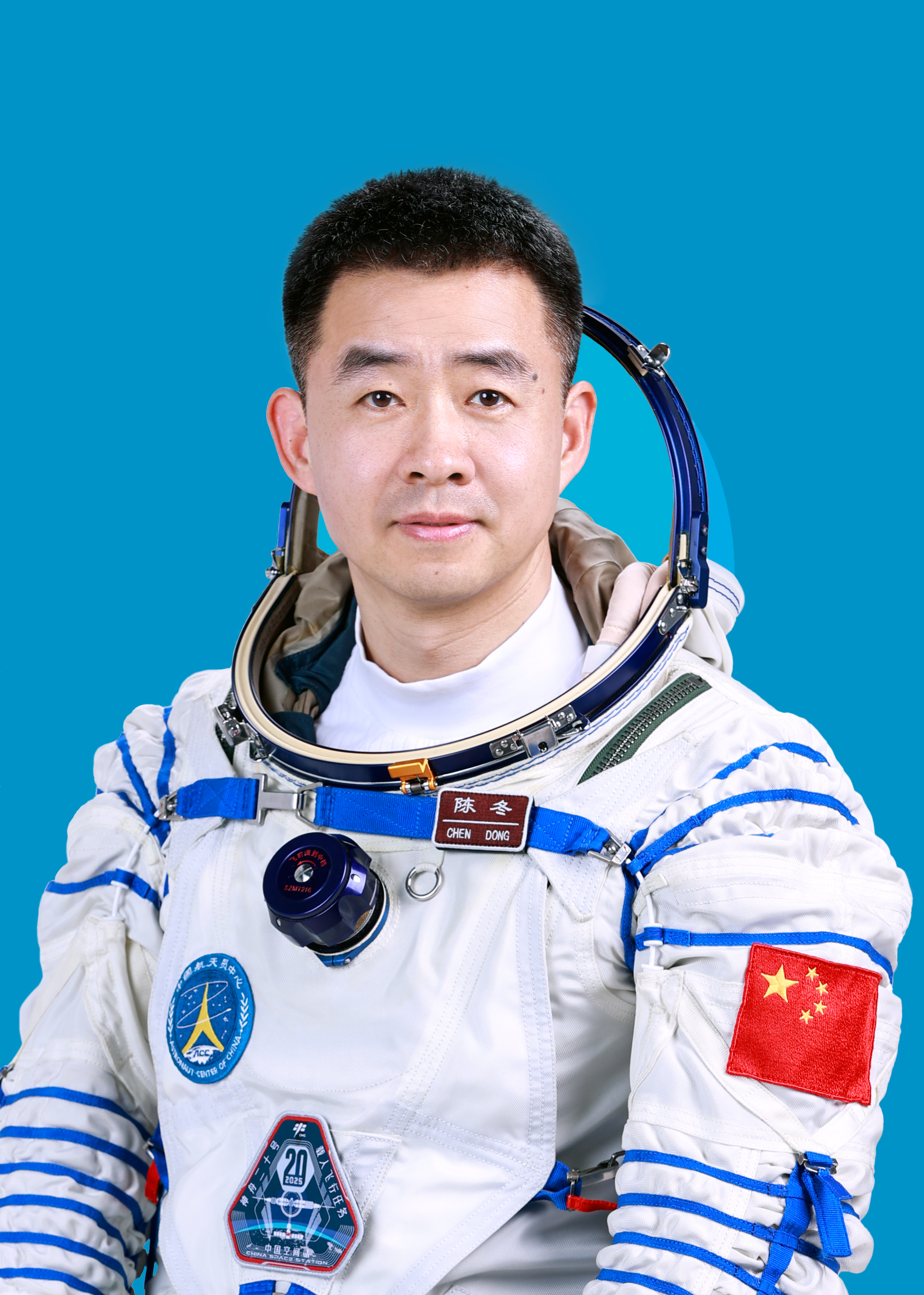 神舟二十號(hào)航天員陳冬。中國載人航天工程辦公室供圖