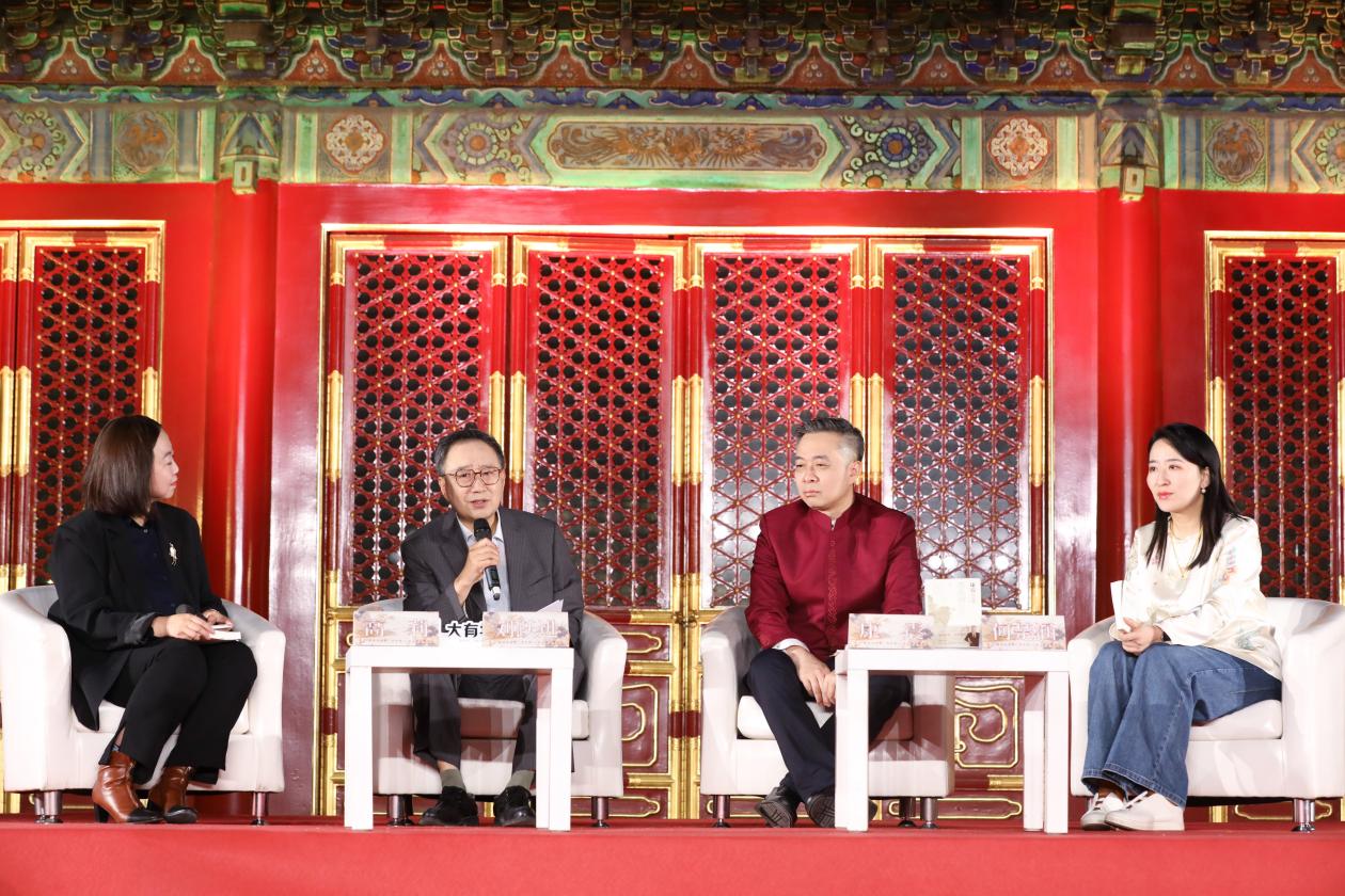 發(fā)布會(huì)現(xiàn)場(chǎng)。主辦方供圖