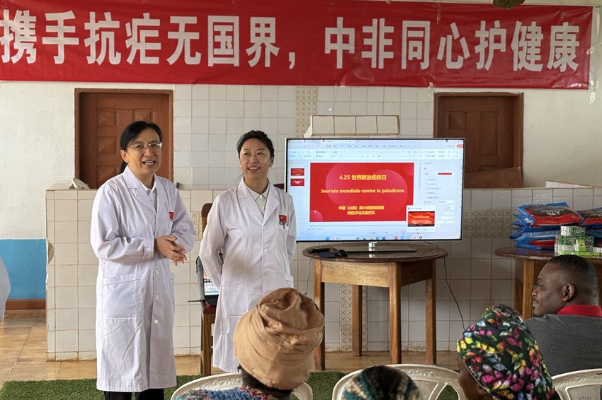 圖為活動(dòng)現(xiàn)場。中國（山西）第24批援喀麥隆姆巴爾馬尤醫(yī)療隊(duì) 供圖
