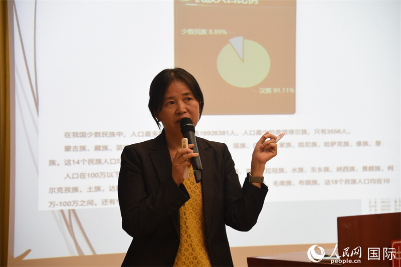 斯德哥爾摩大學訪問學者徐英春博士的專題講座。人民網(wǎng)記者 殷淼攝