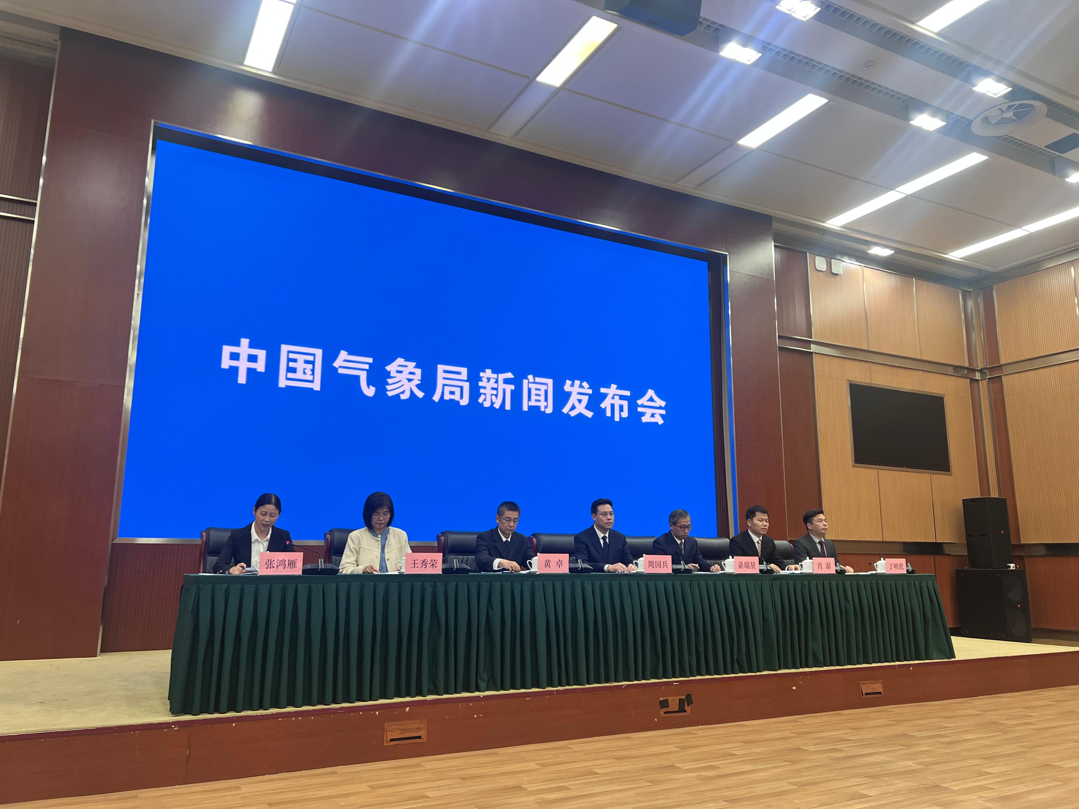 中國氣象局新聞發(fā)布會現(xiàn)場。人民網(wǎng) 歐陽易佳攝