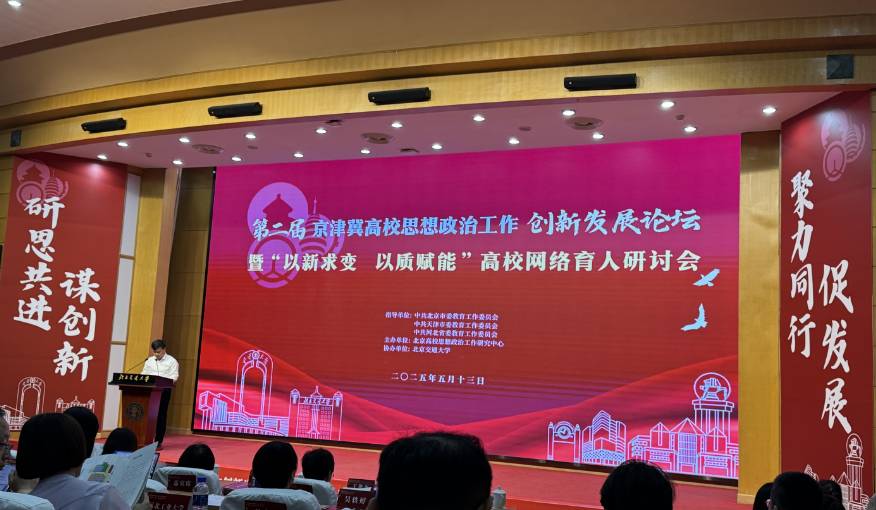 活動(dòng)現(xiàn)場。人民網(wǎng)記者 秦迪攝