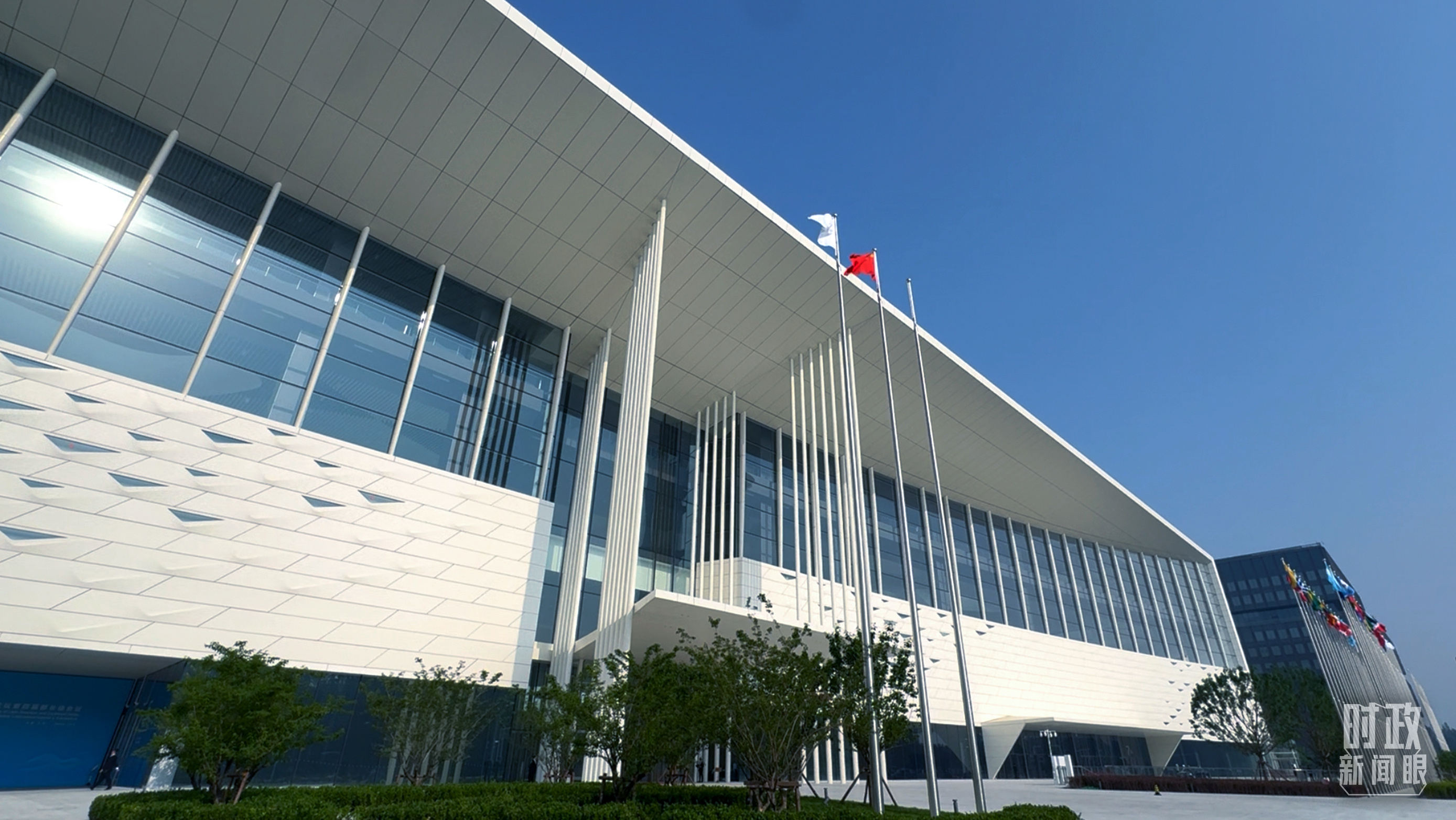 中拉論壇第四屆部長級會議開幕式在國家會議中心舉行。（總臺央視記者蔣碩拍攝）